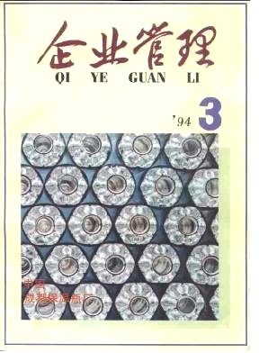 企业思想政治工作的“点线面”